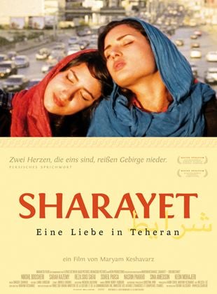  Sharayet - Eine Liebe in Teheran