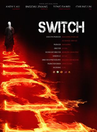  Switch