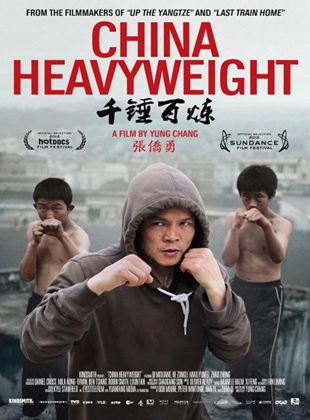  China Heavyweight