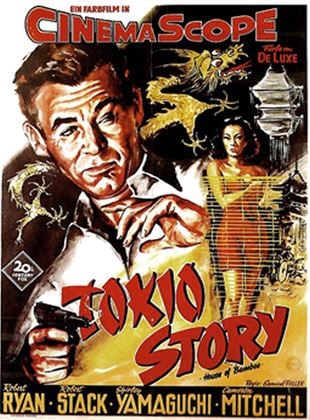  Tokio-Story