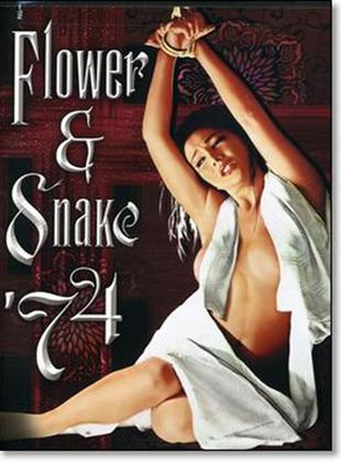 Flower and Snake