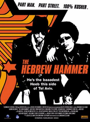  The Hebrew Hammer