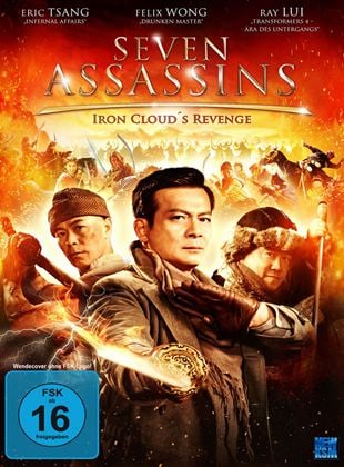  Seven Assassins - Iron Cloud's Revenge