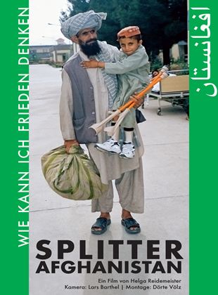  Splitter - Afghanistan