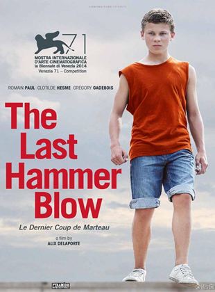  The Last Hammer Blow