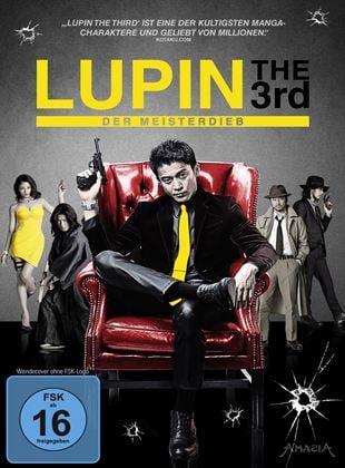 Lupin The Third - Der Meisterdieb