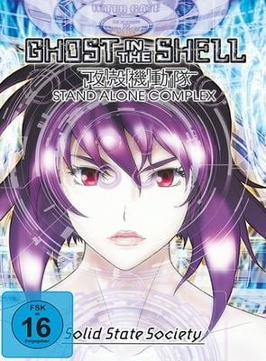  Ghost In The Shell: Stand Alone Complex - Solid State Society