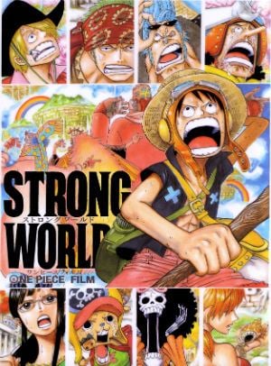  One Piece - Strong World
