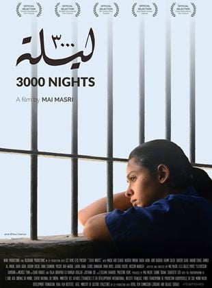  3000 Nights