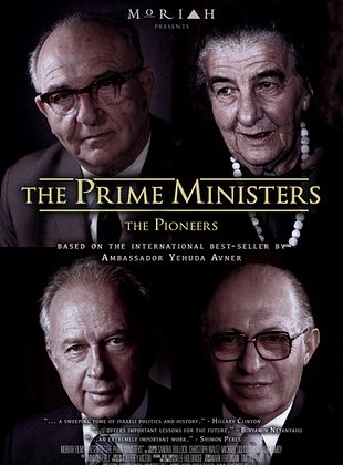 Filmposter von The Prime Ministers: The Pioneers