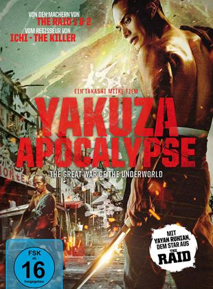  Yakuza Apocalypse
