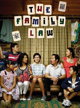 The Family Law