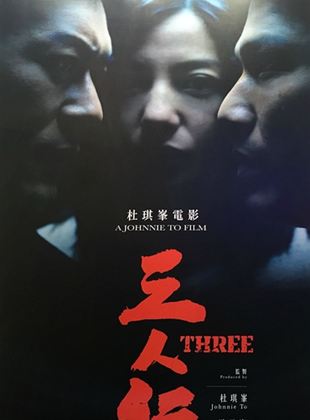  Three