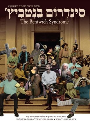  The Bentwich Syndrome