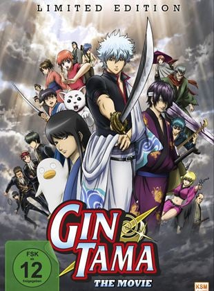  Gintama - The Movie