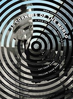 Filmposter von  15 Corners of the World