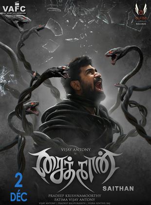 Saithan