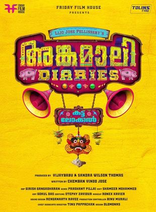 Angamaly Diaries