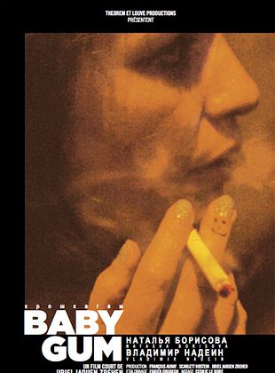 Filmposter von Baby Gum