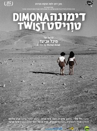 Filmposter von Dimona Twist