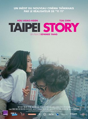 Filmposter von Taipei Story