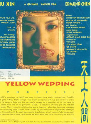 Yellow Wedding