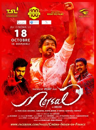 Filmposter von Mersal