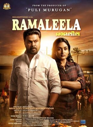 Ramaleela