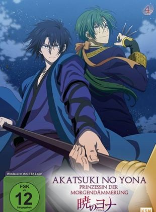 Akatsuki no Yona - Prinzessin der Morgendämmerung - Die komplette Serie -BR: Die komplette Serie 