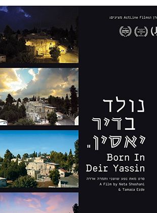  Born in Deir Yassin