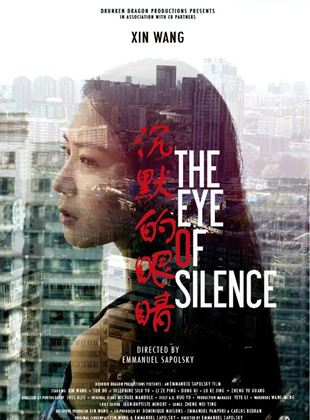  The Eye of Silence