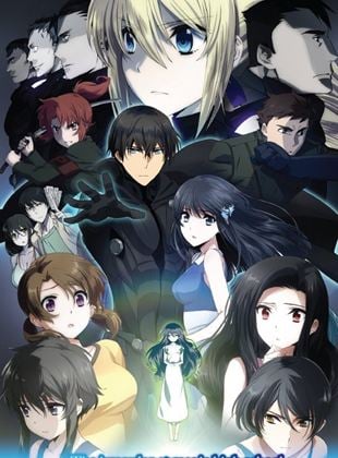 The Irregular at Magic High School - The Movie - The Girl who Su (2017)