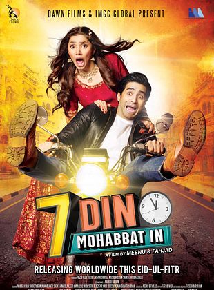 Filmposter von  Saat Din Mohabbat In