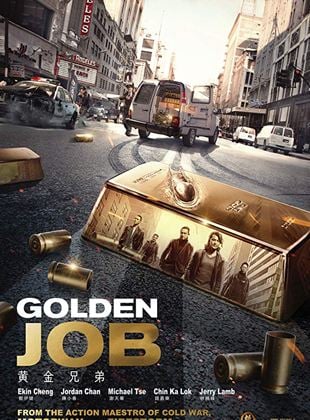  Operation Golden Job