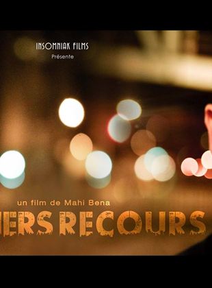 Derniers recours