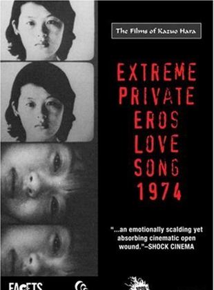 Mein sehr privater Eros: Liebeslied 1974