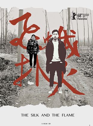 Filmposter von The Silk and the Flame