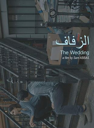  The Wedding