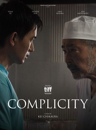 Filmposter von Complicity