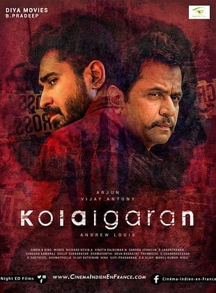 Kolaigaran