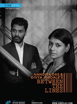 Nandita Das And Divya Jagdale's Between The Lines