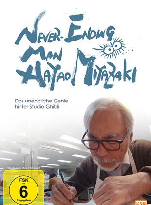  Never-Ending Man Hayao Miyazaki