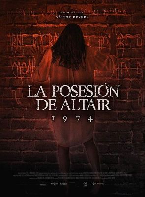  1974: La Posesión de Altair