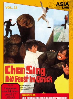 Cheng Sing - Die Faust im Genick