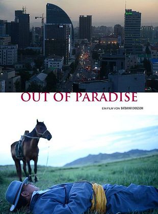 Filmposter von Out Of Paradise
