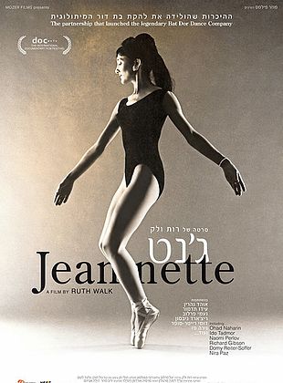 Filmposter von Jeanette