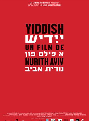 Filmposter von Yiddish