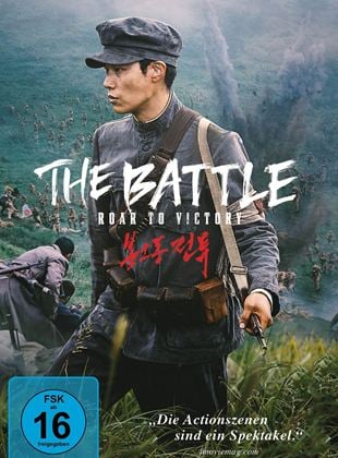  The Battle: Roar To Victory