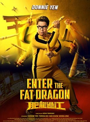  Enter The Fat Dragon