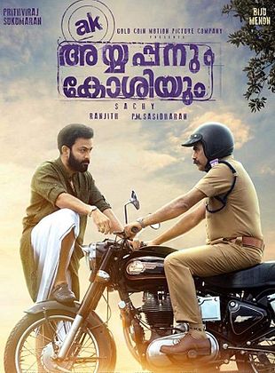 Filmposter von Ayyappanum Koshiyum